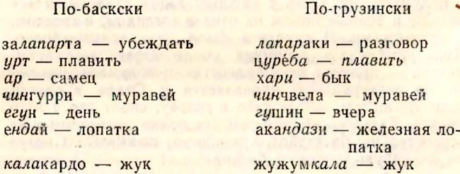 Королевская примула - i_011.jpg