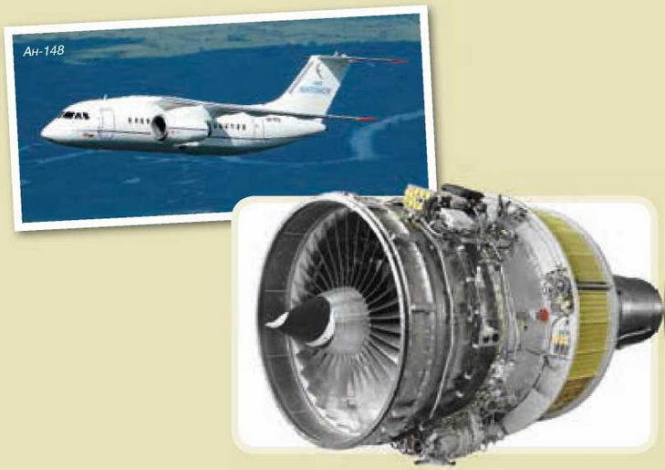 Взлёт, 2016 № 04 (136) - _26.jpg