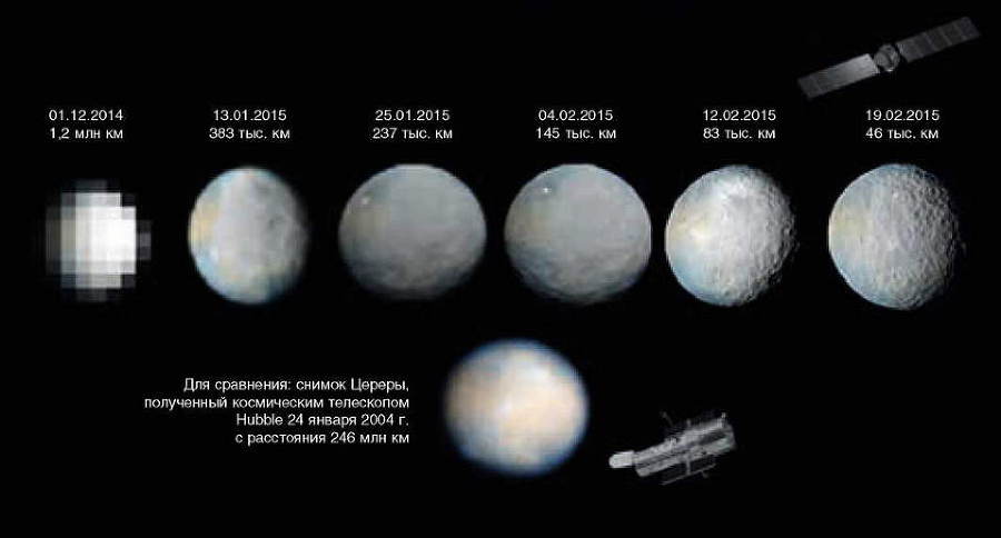 Взлёт, 2016 № 04 (136) - _73.jpg