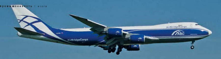 Взлёт, 2016 № 03 (135) - _22.jpg