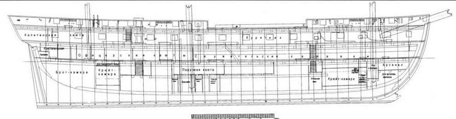 Арсенал-Коллекция 2014 № 12 (30) - _86.jpg