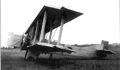 Арсенал-Коллекция 2014 № 11 (29) - _43.jpg