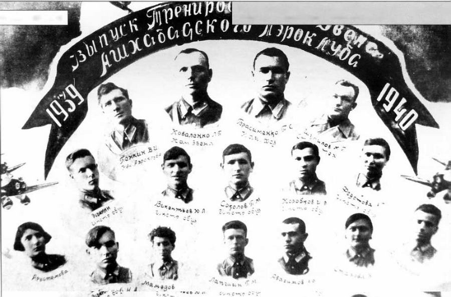 Арсенал-Коллекция 2014 № 11 (29) - _50.jpg