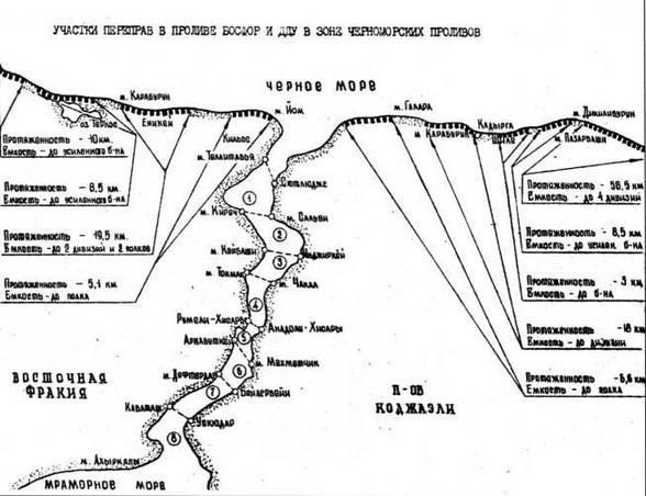 Арсенал-Коллекция 2014 № 08 (26) - _19.jpg