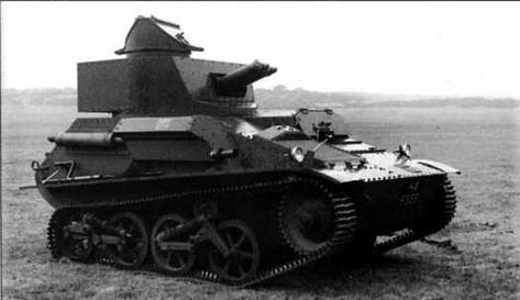 Арсенал-Коллекция 2014 № 08 (26) - _7.jpg