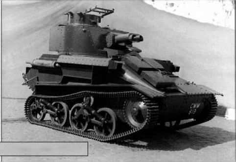 Арсенал-Коллекция 2014 № 08 (26) - _10.jpg