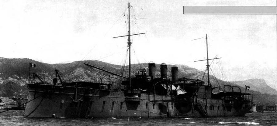 Арсенал-Коллекция 2014 № 08 (26) - _97.jpg