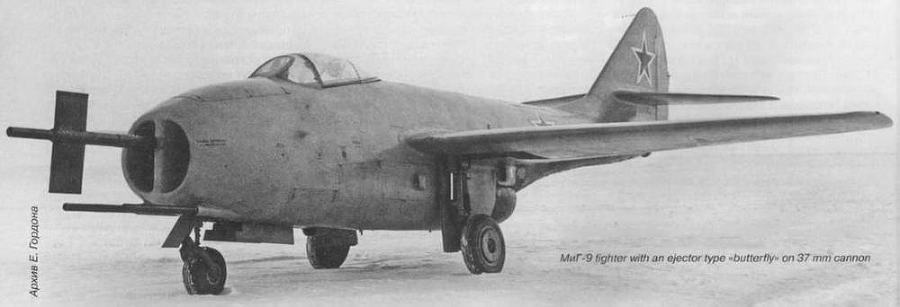 Авиация и Время 2016 № 02 (152) - img_28.jpg