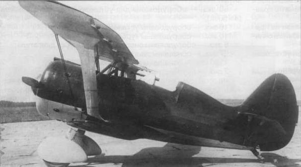 Авиация и Время 2016 № 03 (153) - img_45.jpg