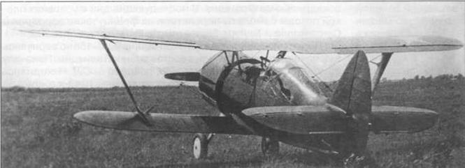 Авиация и Время 2016 № 03 (153) - img_48.jpg