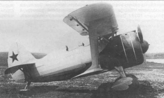 Авиация и Время 2016 № 03 (153) - img_50.jpg