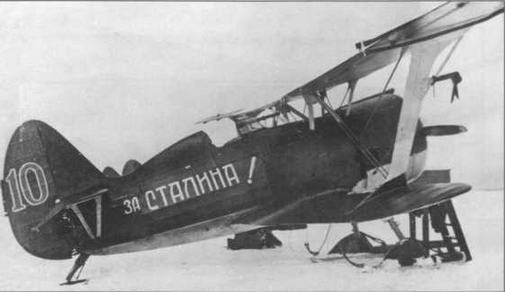 Авиация и Время 2016 № 03 (153) - img_66.jpg