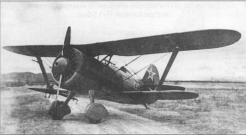 Авиация и Время 2016 № 03 (153) - img_77.jpg