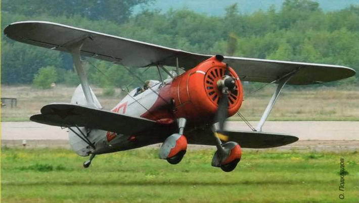 Авиация и Время 2016 № 03 (153) - img_86.jpg