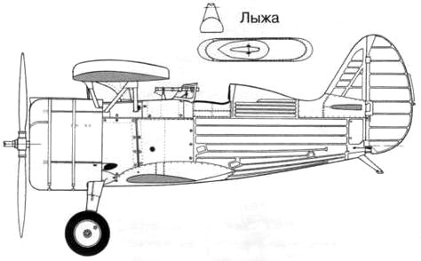 Авиация и Время 2016 № 03 (153) - img_97.jpg