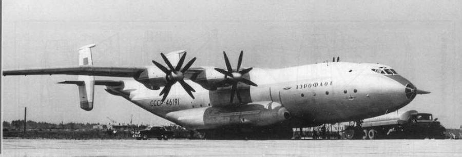 Авиация и Время 2016 № 03 (153) - img_142.jpg