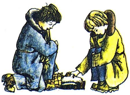 Саня Дырочкин — человек общественный - i_018.jpg