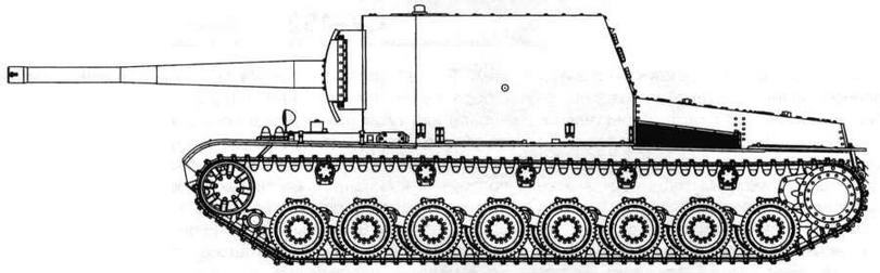 Тяжелые САУ Красной Армии - img_7.jpg