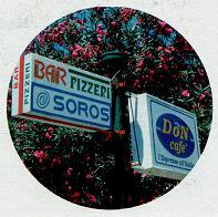 Последний окножираф - _140.jpg