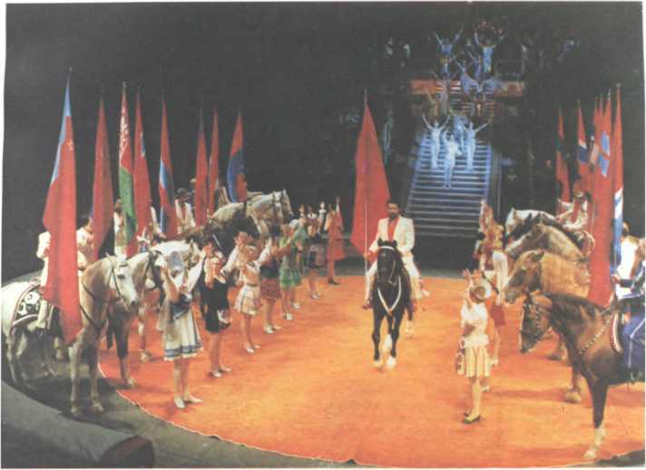 История мирового цирка - i_123.jpg