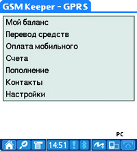 Выпуски 2004 года - img31.jpg