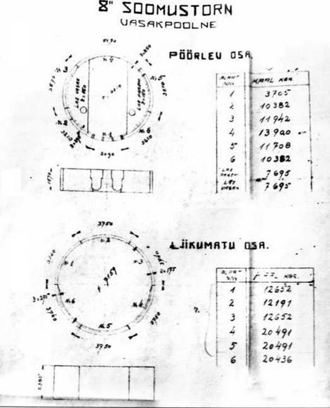 Арсенал-Коллекция 2015 № 02 (32) - _12.jpg