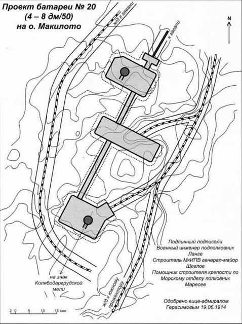 Арсенал-Коллекция 2015 № 02 (32) - _25.jpg