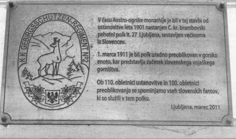 Арсенал-Коллекция 2015 № 01 (31) - _19.jpg