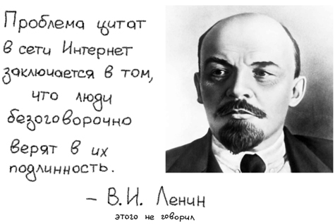 Джедайские техники. Как воспитать свою обезьяну, опустошить инбокс и сберечь мыслетопливо - i_009.jpg