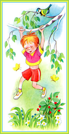 100 любимых стихов малышей - i_004.jpg