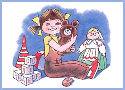 100 любимых стихов малышей - i_008.jpg