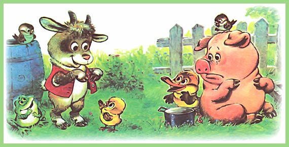 100 любимых стихов малышей - i_025.jpg