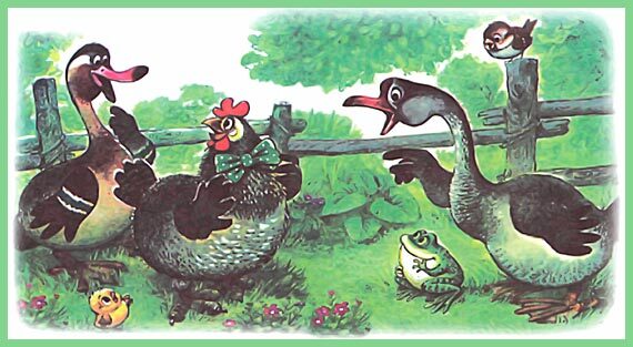 100 любимых стихов малышей - i_026.jpg