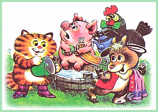 100 любимых стихов малышей - i_031.jpg