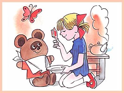 100 любимых стихов малышей - i_048.jpg