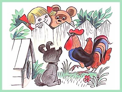 100 любимых стихов малышей - i_049.jpg