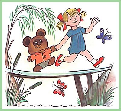 100 любимых стихов малышей - i_051.jpg