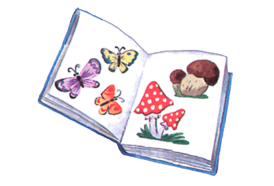 100 любимых стихов малышей - i_091.png