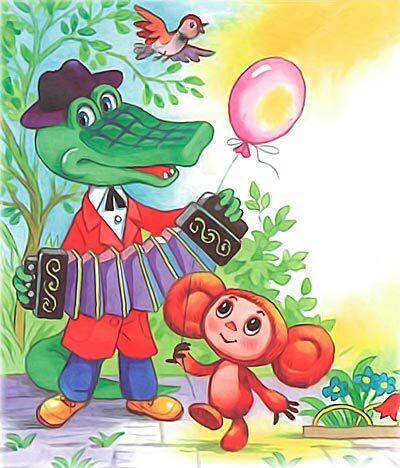 100 любимых стихов малышей - i_120.jpg