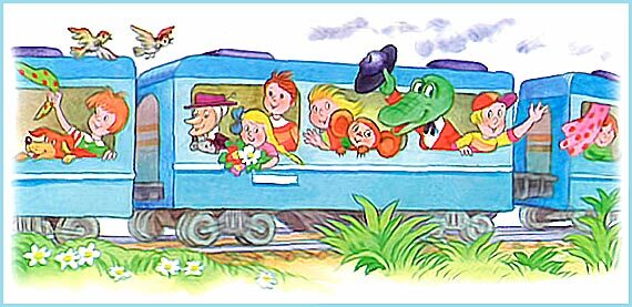 100 любимых стихов малышей - i_121.jpg