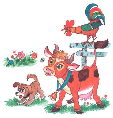 100 любимых стихов малышей - i_147.png