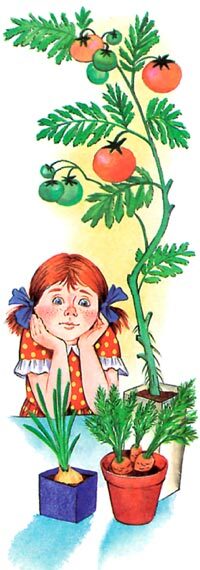 100 любимых стихов малышей - i_192.jpg