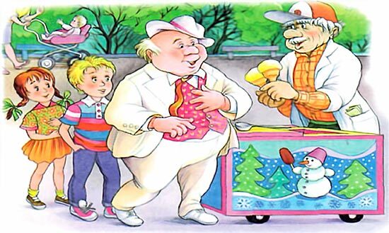 100 любимых стихов малышей - i_208.jpg