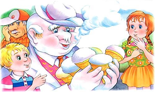 100 любимых стихов малышей - i_210.jpg