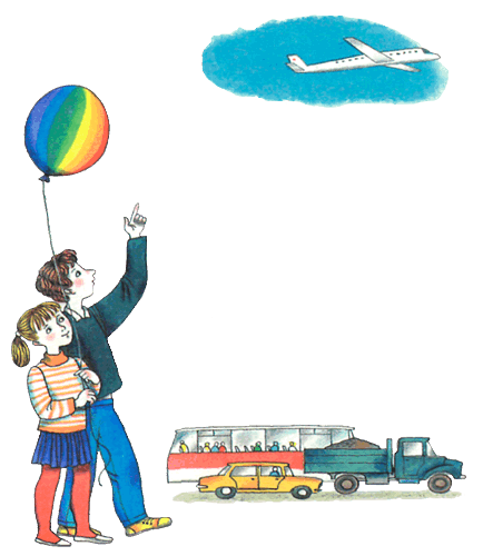 100 любимых стихов малышей - i_224.png