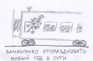 Прикольные случаи из моей практики / Стремные случаи из моей практики - _44.jpg