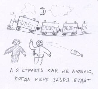 Прикольные случаи из моей практики / Стремные случаи из моей практики - _45.jpg