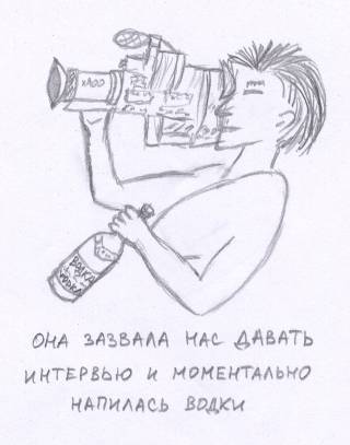 Прикольные случаи из моей практики / Стремные случаи из моей практики - _46.jpg