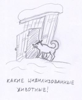 Прикольные случаи из моей практики / Стремные случаи из моей практики - _47.jpg