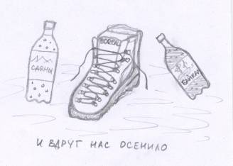 Прикольные случаи из моей практики / Стремные случаи из моей практики - _48.jpg